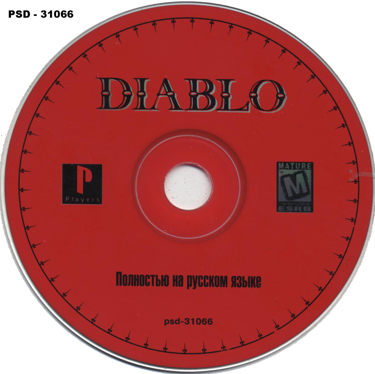 Diablo 2 play disc iso